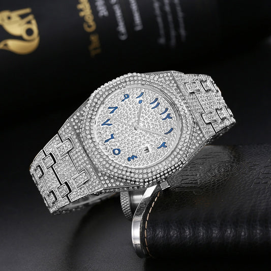 Hip Hop Full Diamond Arabic Scale Niche Quartz Watch