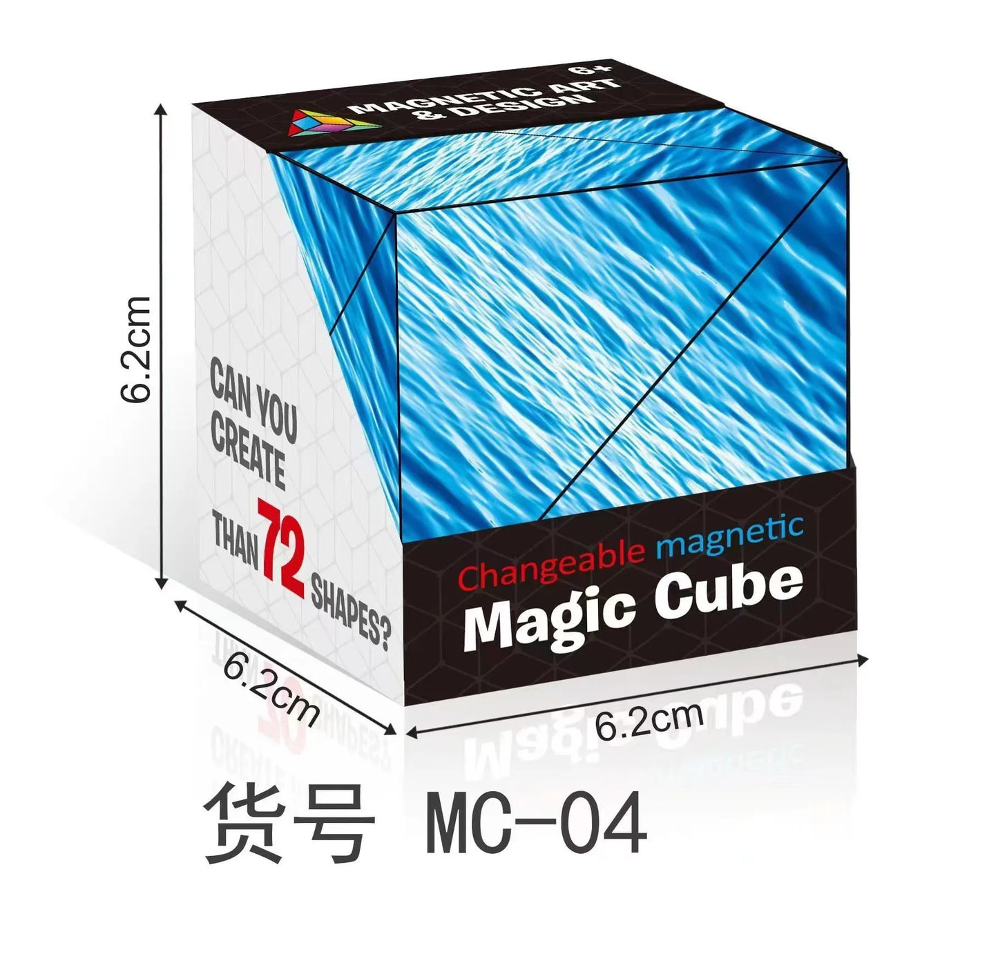 Variety Geometric Changeable Magnetic Magic Cube Anti Stress 3D Hand Flip Puzzle Cube Kids Stress Reliever Fidget Toy