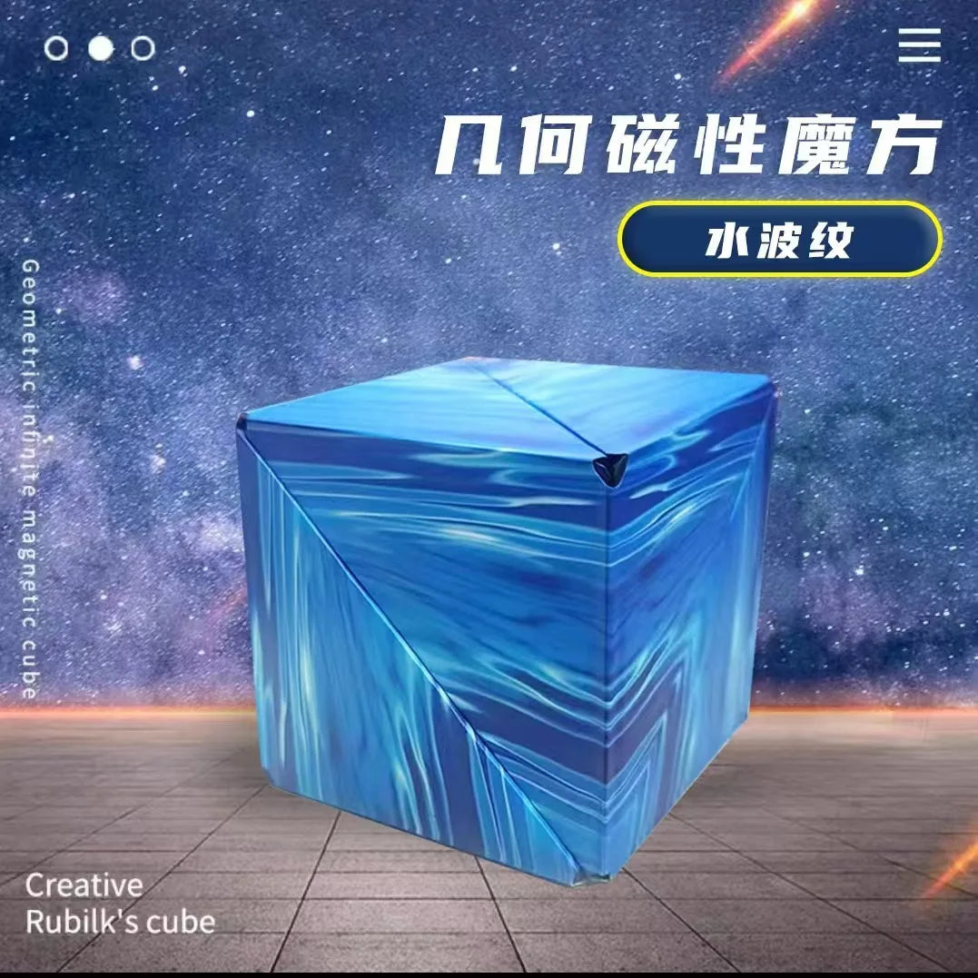 Variety Geometric Changeable Magnetic Magic Cube Anti Stress 3D Hand Flip Puzzle Cube Kids Stress Reliever Fidget Toy