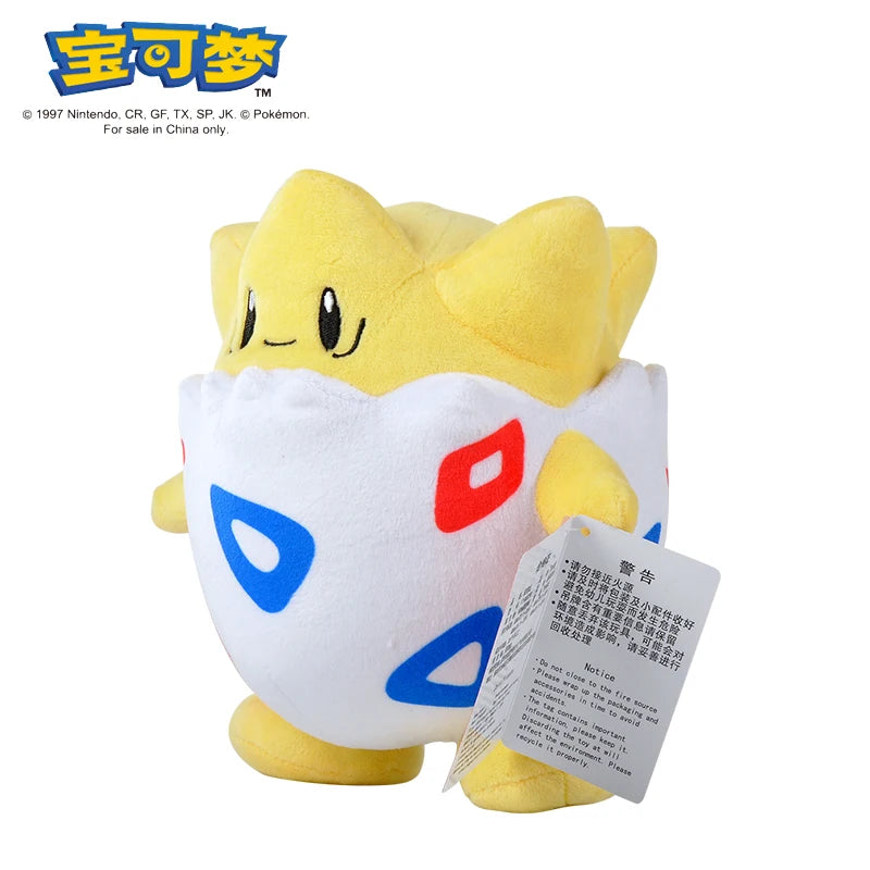 POKEMON Original Plush Toy Gengar Pikachu Kawaii Charizard Genuine Plush Doll Soft Cute Cartoon Piplup Toys for Kids Gift