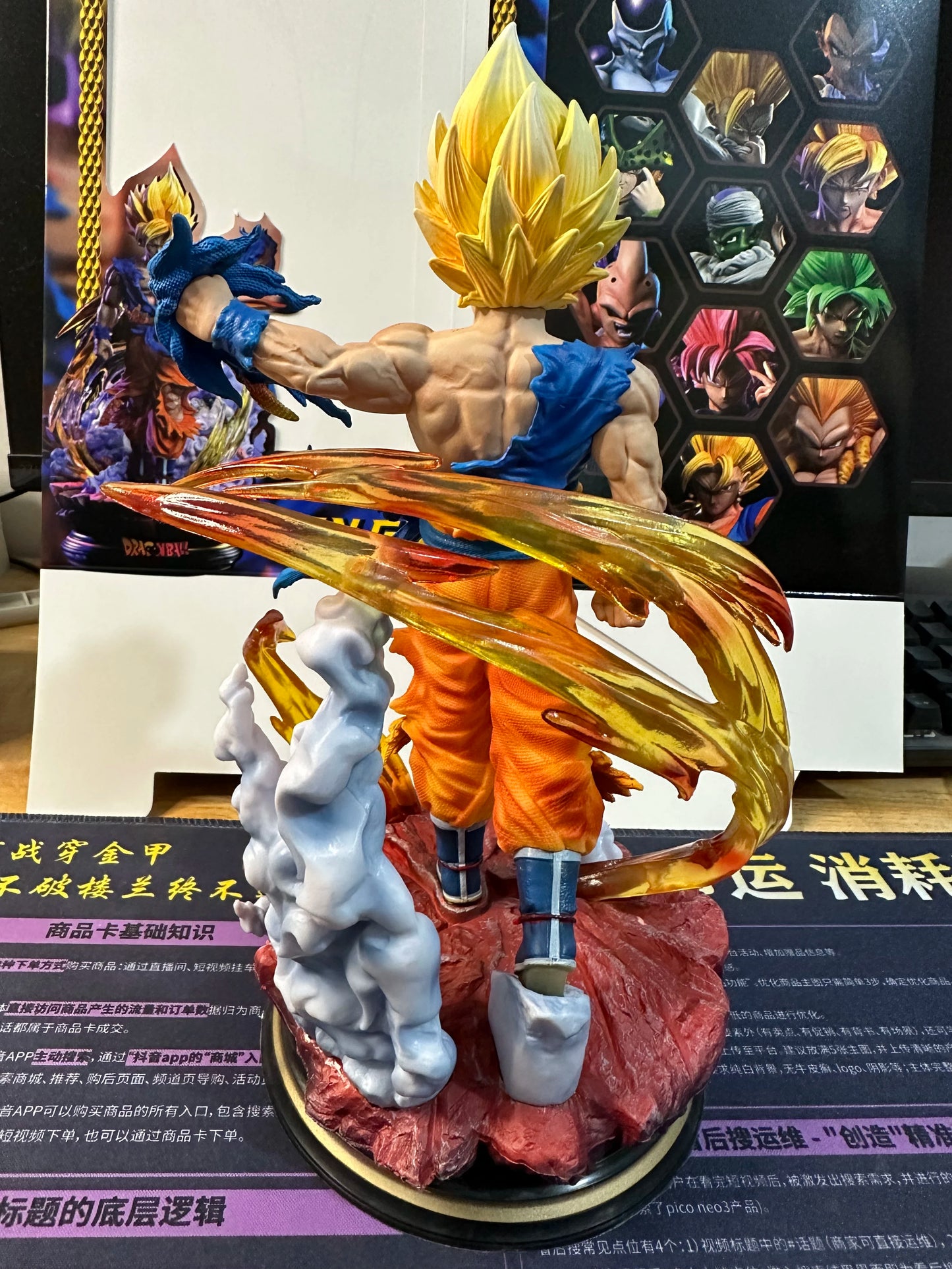 Anime Dragon Ball Z Figurine Super Saiyan Son Goku  Figures