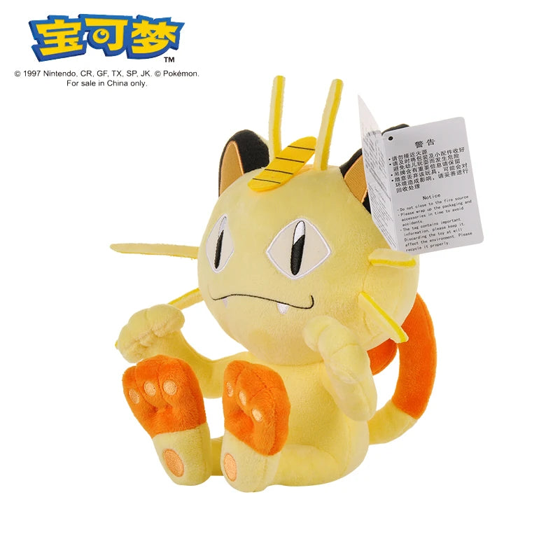 POKEMON Original Plush Toy Gengar Pikachu Kawaii Charizard Genuine Plush Doll Soft Cute Cartoon Piplup Toys for Kids Gift