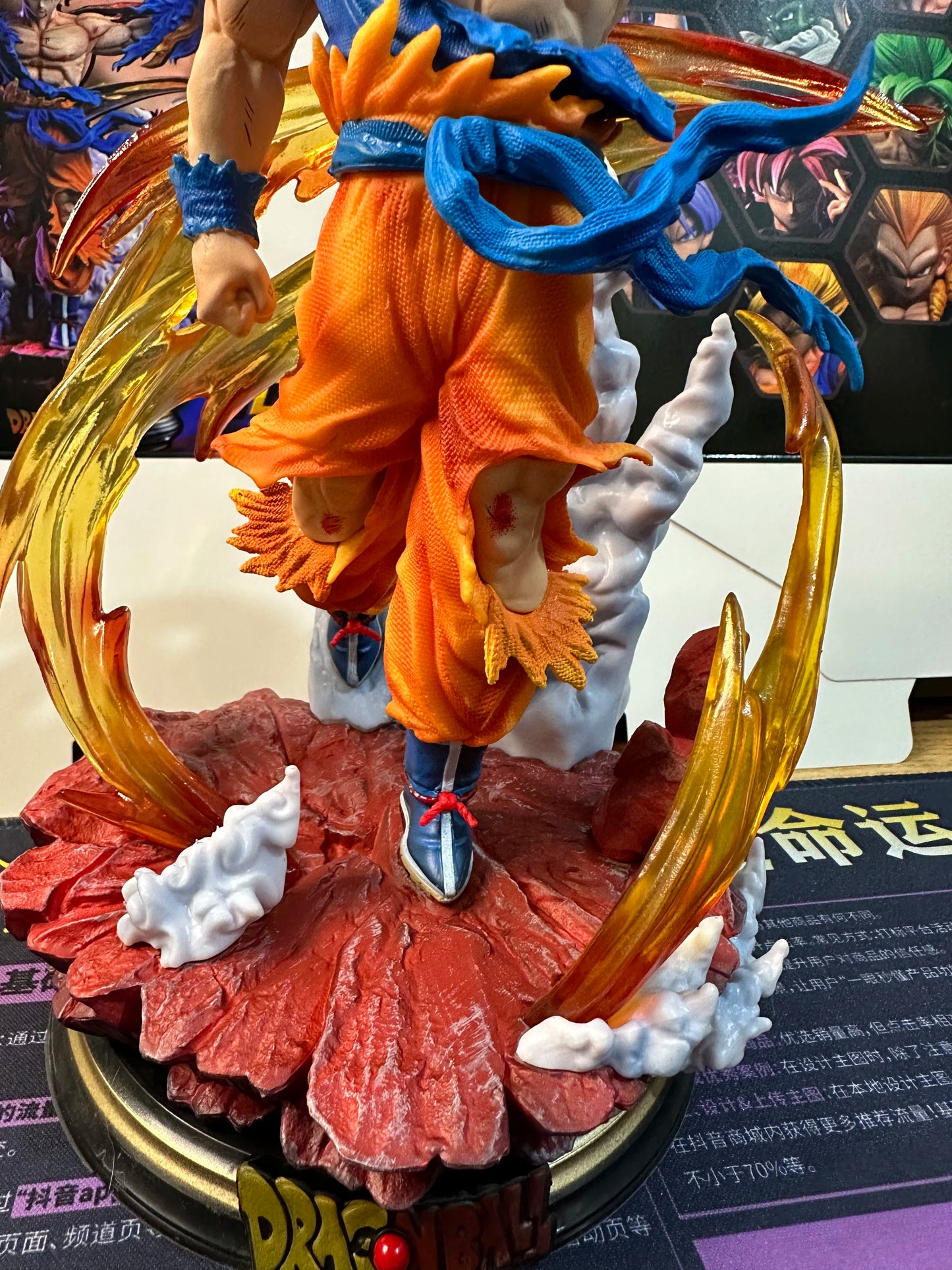 Anime Dragon Ball Z Figurine Super Saiyan Son Goku  Figures