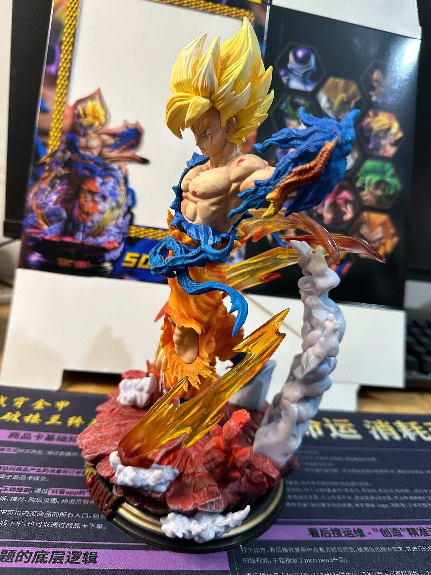 Anime Dragon Ball Z Figurine Super Saiyan Son Goku  Figures